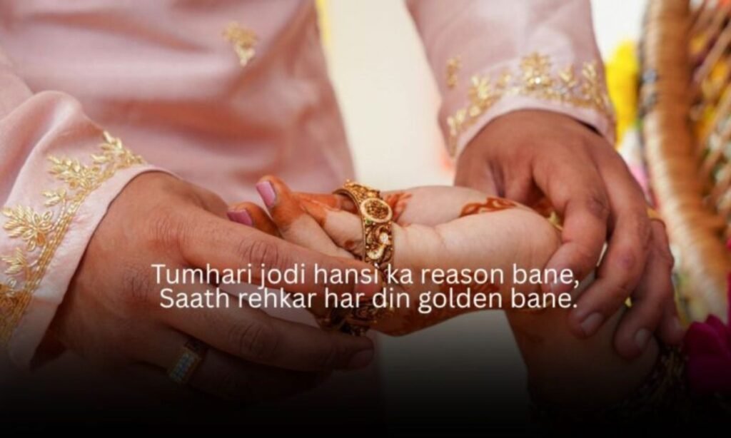Anniversary Wishes (6)
