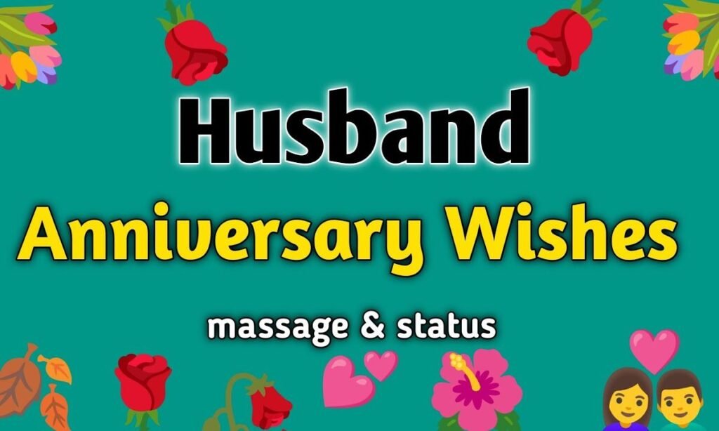 Anniversary Wishes for Husband (7)