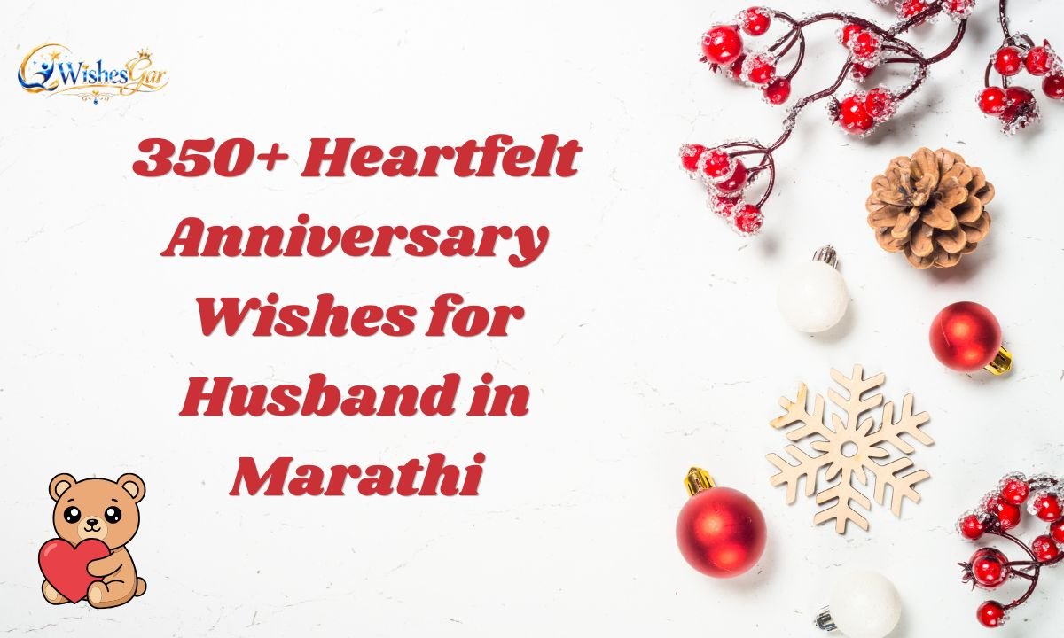 Anniversary Wishes for Husband in Marathi