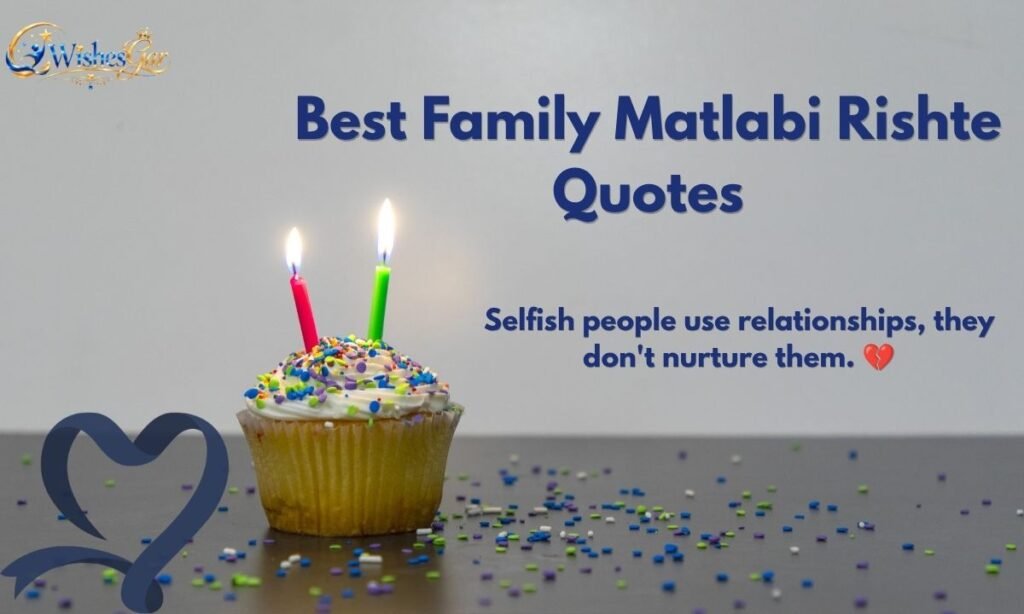 _Family Matlabi Rishte (1)