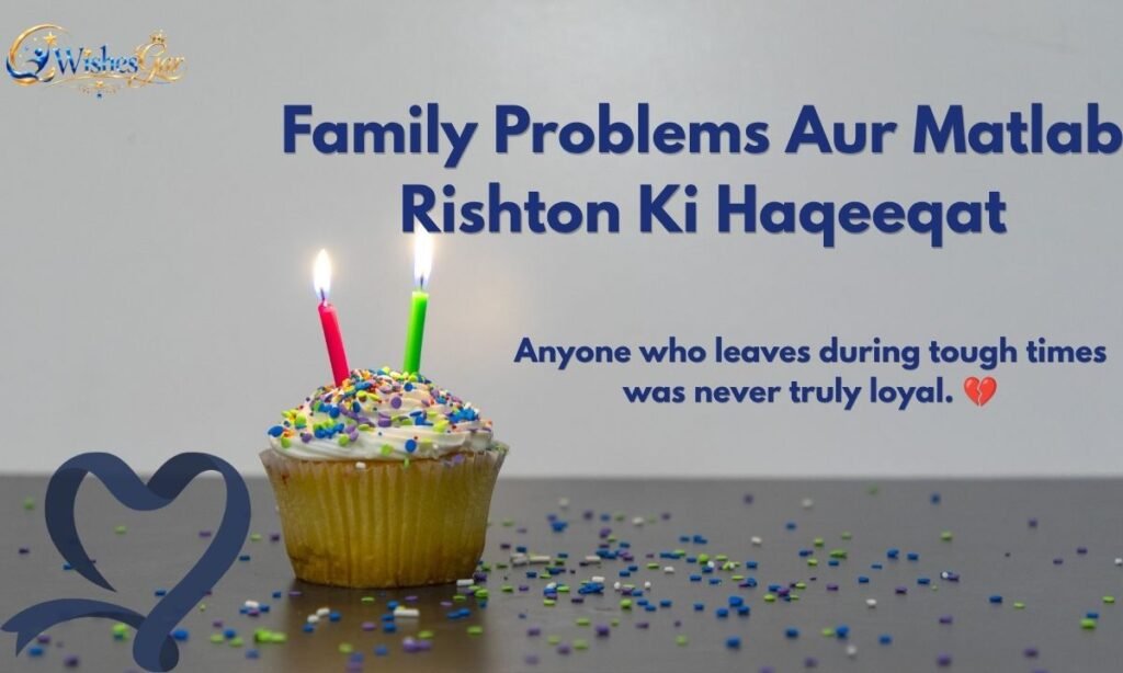 _Family Matlabi Rishte (2)