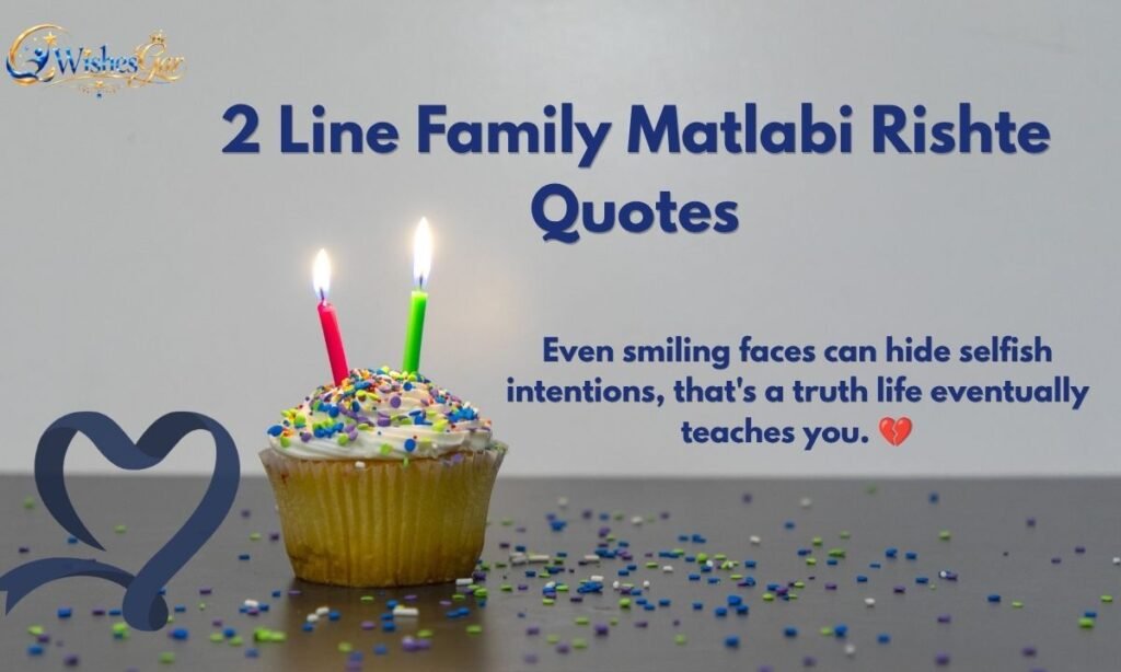 _Family Matlabi Rishte (4)