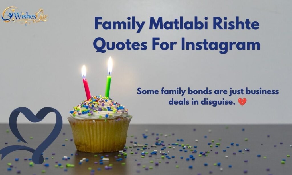 _Family Matlabi Rishte (5)