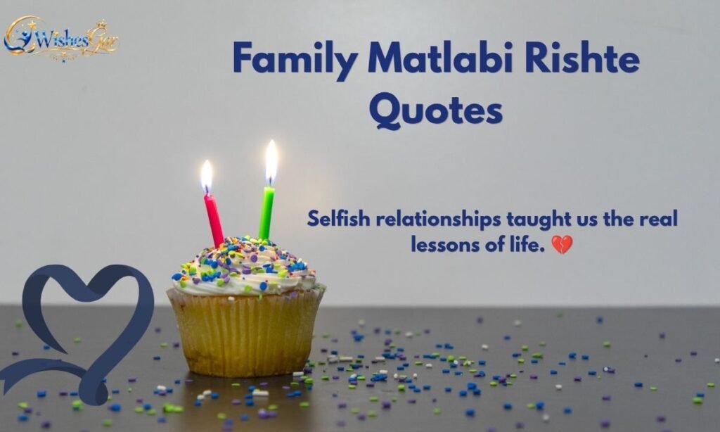 _Family Matlabi Rishte (7)