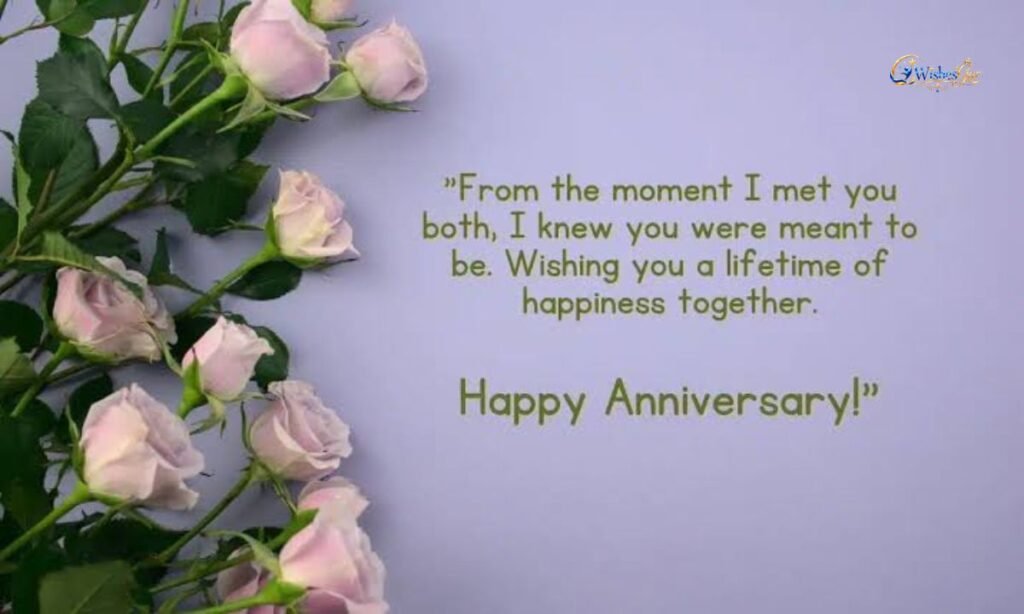 Anniversary Wishes in Tamil (3)