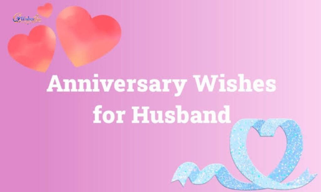 Anniversary Wishes in Tamil (8)
