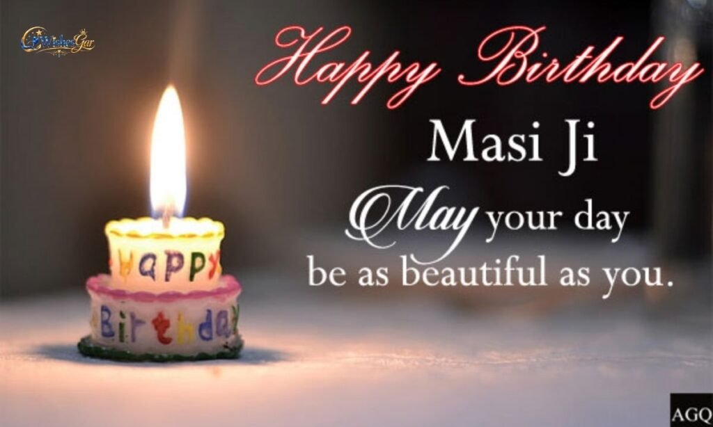 _Birthday Wishes for Masi (1)