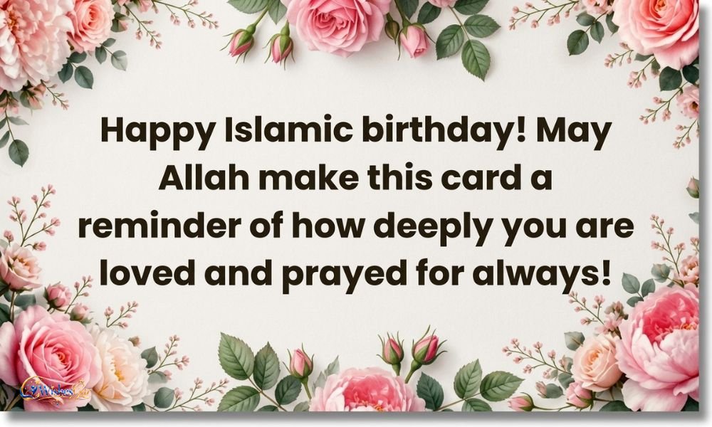 Islamic Birthday Wishes