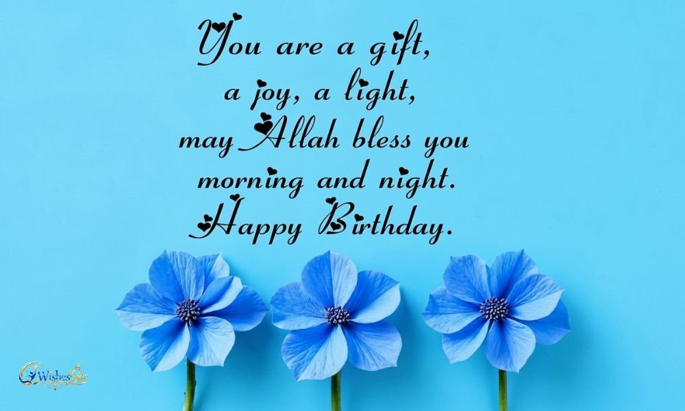 Islamic Birthday Wishes
