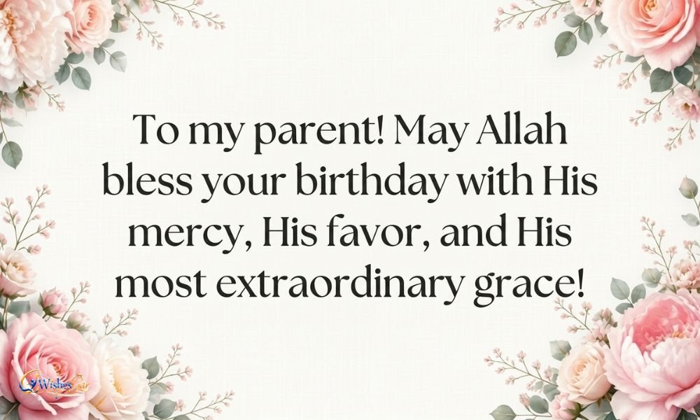 Islamic Birthday Wishes